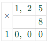 Ответ рисунок 5
