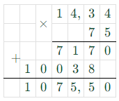 Решение рисунок 1