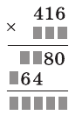 Ответ рисунок 3