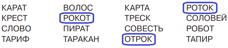 Решение рисунок 1
