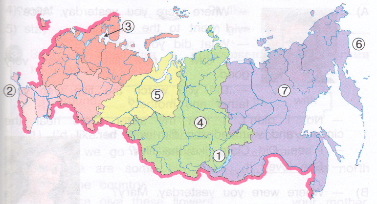 Задание рисунок 1