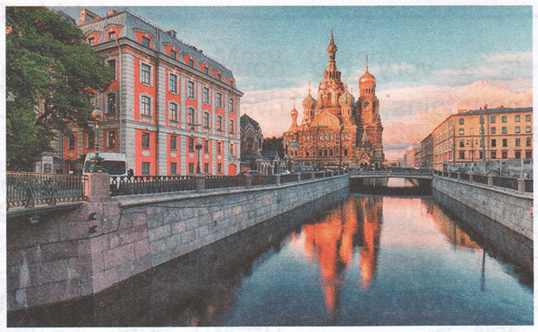 Задание рисунок 1