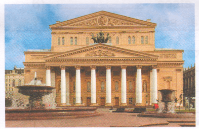 Задание рисунок 1