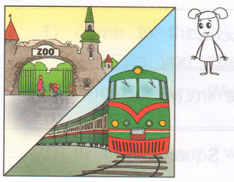 Задание рисунок 5