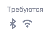 Решение рисунок 6