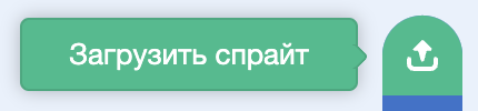 Решение рисунок 2