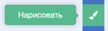 Решение рисунок 4