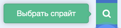 Решение рисунок 5