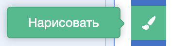 Решение рисунок 6