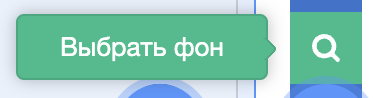Решение рисунок 7