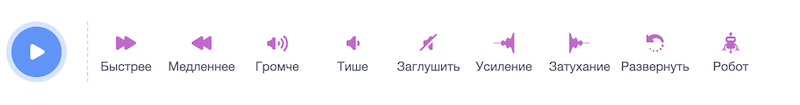 Решение рисунок 5