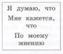Решение рисунок 1