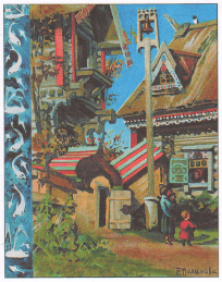 Решение рисунок 2