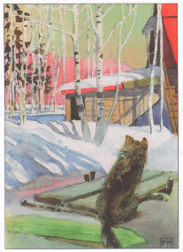 Решение рисунок 3