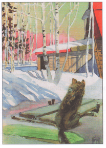 Решение рисунок 1