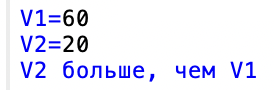 Решение рисунок 3