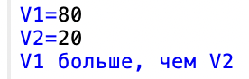 Решение рисунок 2
