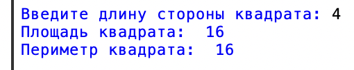 Решение рисунок 1