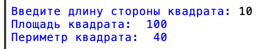 Решение рисунок 2