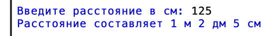 Решение рисунок 1