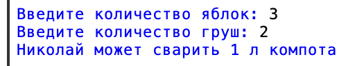 Решение рисунок 1