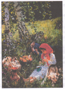 Задание рисунок 3