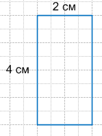 Решение рисунок 1