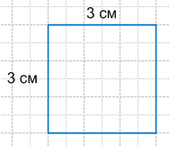 Решение рисунок 1