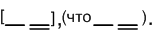 Решение рисунок 1
