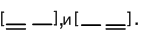 Решение рисунок 2