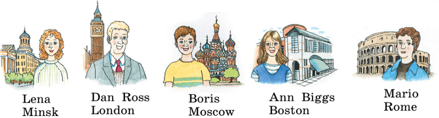 Задание рисунок 1
