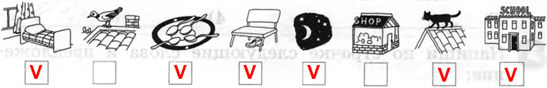Решение рисунок 1