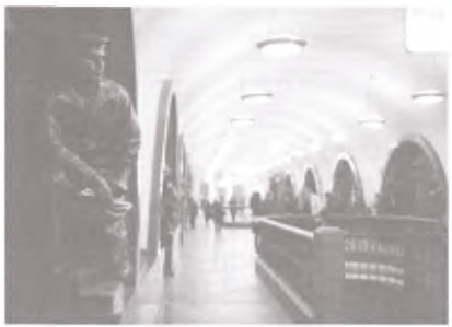 Задание рисунок 1