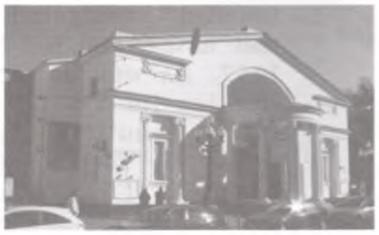 Задание рисунок 2