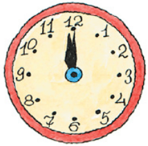 Задание рисунок 12