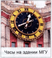 Сообщение как считали в старину. Смотреть фото Сообщение как считали в старину. Смотреть картинку Сообщение как считали в старину. Картинка про Сообщение как считали в старину. Фото Сообщение как считали в старину
